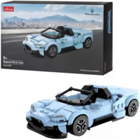 Машинка-конструктор Rastar Maserati MC20 1:30 (454.01.35) 