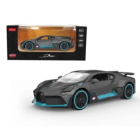 Машинка Rastar Bugatti DIVO 1:32, серый (6930751322837) 