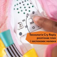 М'яка музична іграшка Baby Einstein "Sea Dreams Seahorse" (17400.13)