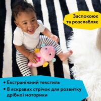 М'яка музична іграшка Baby Einstein "Sea Dreams Seahorse" (17400.13)