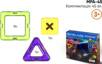 Конструктор магнітний Magplayer 45 елементів (MPA-45)