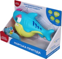 Игровой набор Kiddi Smart Морское приключение (4339-KS)
