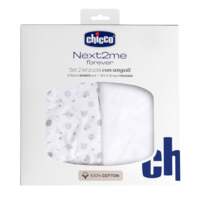 Простирадло на резинці Chicco Next2Me Forever Cotton, 58х110 см, 2 шт. (01128.21) 