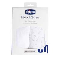 Комплект постільної білизни Chicco Next2Me Cotton, 50х83 см (01129.91) 