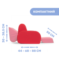 Дитяче крісло Chicco Twist (79098.56)