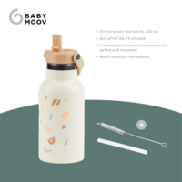 Термобутылка Babymoov с трубочкой, 350 мл (A005010)