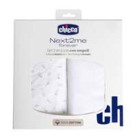Простирадло на резинці Chicco Next2Me Forever Cotton, 58х110 см, 2 шт. (01128.91) 