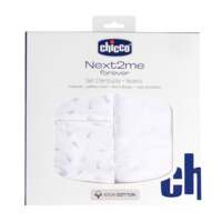 Комплект постільної білизни Chicco Next2Me Forever Cotton, 58х110 см (01130.91) 