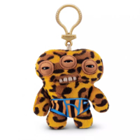 М'яка іграшка на кліпсі Fuggler Космолеопард (15705B) 