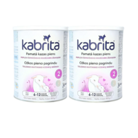 Суха молочна суміш Kabrita 2 Базова формула 800 г, 2 шт. (8716677008615) 