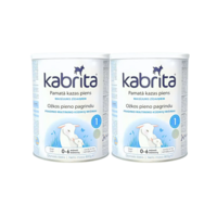Сухая молочная смесь Kabrita 1 Базовая формула 800 г, 2 шт. (8716677008608) 