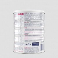 Суха молочна суміш Kabrita 2 GOLD, 800г, 3 шт.