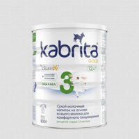 Суха молочна суміш Kabrita 3 GOLD, 800г, 2 шт.