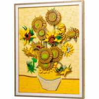 Конструктор LEGO ART Vincent van Gogh Соняшники (31215)