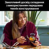 Конструктор LEGO Disney ВОЛЛ-І та Єва (43279)