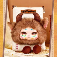 Крос-боді сумка-сюрприз Pop Top Kimmon Мандрівні тваринки (556128)