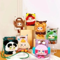 Крос-боді сумка-сюрприз Pop Top Kimmon Мандрівні тваринки (556128)