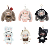 Колекційна м'яка іграшка з кільцем POP TOP Letsvan серії Siinono Шепіт таємниць (17SN-0601)