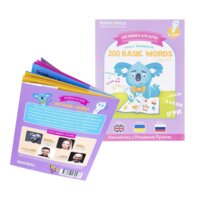 Ручка інтерактивна Smart Koala з книгами English 200 Сезон 1-3 (SKS0123BW)