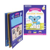 Ручка інтерактивна Smart Koala з книгами English 200 Сезон 1-3 (SKS0123BW)