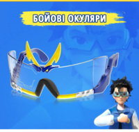 Набір Infinity Nado VI Goggle Battle Pack дзиґа (EU654161)