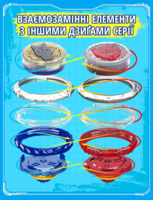 Набір Infinity Nado VI Goggle Battle Pack дзиґа (EU654161)