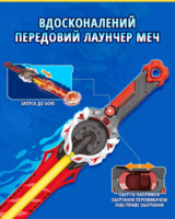 Дзиґа Infinity Nado VI Proskill Pack Палаючий Бойовий Ведмідь Blazing War Bear (EU654212)