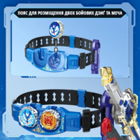 Набір Infinity Nado VI Master Belt Battle Set Лютий Дракон Fury Wave Dragon (EU654162)