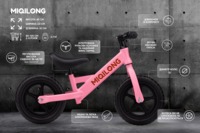 Біговел Miqilong HP 12" рожевий (ZCY-HP12-PINK)