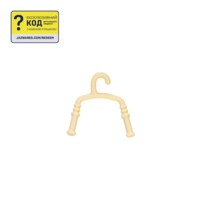 Ігровий набір DevSeries Environmental Set Ninja Legends: Ninja Legends Valley (CRS0063)