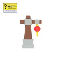 Ігровий набір DevSeries Environmental Set Ninja Legends: Ninja Legends Valley (CRS0063)