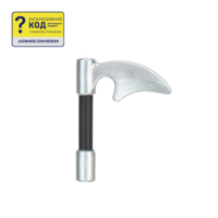 Ігровий набір DevSeries Environmental Set Ninja Legends: Ninja Legends Valley (CRS0063)