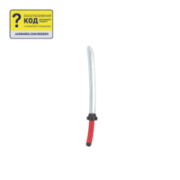 Ігровий набір DevSeries Environmental Set Ninja Legends: Ninja Legends Valley (CRS0063)