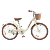 Дитячий велосипед Miqilong LS 20" бежевий (RBB-LS20-BEIGE)