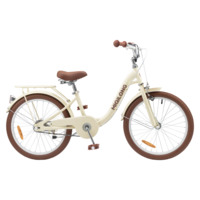 Дитячий велосипед Miqilong LS 20" бежевий (RBB-LS20-BEIGE)