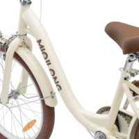 Дитячий велосипед Miqilong LS 20" бежевий (RBB-LS20-BEIGE)