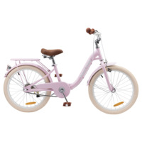 Детский велосипед Miqilong LS 20" розовый (RBB-LS20-PINK)