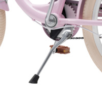 Детский велосипед Miqilong LS 20" розовый (RBB-LS20-PINK)