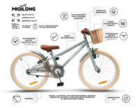 Дитячий велосипед Miqilong RM 20" оливковий (RBB-RM20-OLIVE)