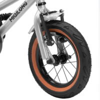 Дитячий велосипед Miqilong ST 12" срібний (RBB-ST12-SILVER)