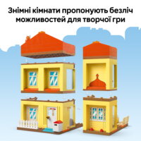 Конструктор LEGO Bluey Родинний дім Блуї (11203)