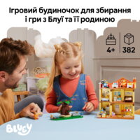 Конструктор LEGO Bluey Родинний дім Блуї (11203)