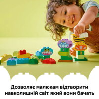 Конструктор LEGO DUPLO Town Творчий сад и цветы (10444)