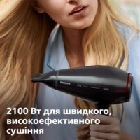 Фен Philips Pro с професійним AC мотором HPS910/00