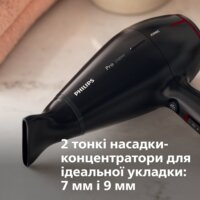 Фен Philips Pro с професійним AC мотором HPS910/00