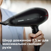 Фен Philips Pro с професійним AC мотором HPS910/00