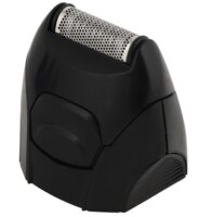 Машинка для стрижки волос Remington E51 Grooming Kit (PG6030)