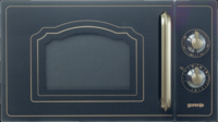 Микроволновая печь Gorenje MO4250CLB