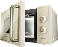 Мікрохвильва піч Gorenje MO 4250 CLI