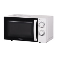 Микроволновая печь ARDESTO (GO-S725W)